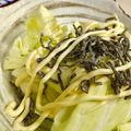 まーきー♪'s cooksnap of when they made 材料3つ★ 簡単！キャベマヨ塩昆布サラダ.