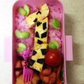 わさびんち's cooksnap of when they made きりん組先生ありがとう弁当*キャラ弁*.