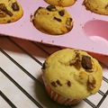 なつｽﾞキッチン's cooksnap of when they made サックリ美味♪酒粕＆チョコレートマフィン.