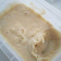 choco831's cooksnap of when they made 製氷皿で★ヨーグルトアイス.