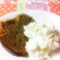 ☆バティの母☆'s cooksnap of when they made 米粉グルテンフリー★チャイシフォンケーキ.