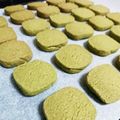ドルフィンサーモン's cooksnap of when they made さくほろ‼︎抹茶クッキーサンド☆彡.