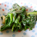 ぶどうなすび's cooksnap of when they made ちぢみほうれん草の酢味噌和え.