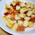 ゆ‐のすけ's cooksnap of when they made 食パンおやつ 家にあるもので簡単おやつ.