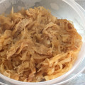 クック4Y1OEL☆'s cooksnap of when they made おばあちゃんの味♡大根の煮しめ.