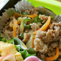 のりてぃｓｘ's cooksnap of when they made お弁当に！切り落とし牛肉の生姜焼き.