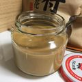 woomija's cooksnap of when they made ミキサーで簡単♡　手作りピーナッツバター.