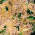 08VC0V☆'s cooksnap of when they made 豚肉と卵の他人丼♡.