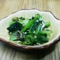 みぽぴぽ's cooksnap of when they made ☆小松菜とシラスのぽん酢和え☆.