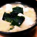 Aloha☆★'s cooksnap of when they made こども大好き♥栄養満点お味噌汁.
