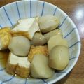 ゆ・ふママ's cooksnap of when they made 里芋のホクホク煮〜★.