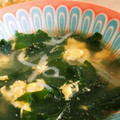 はらピーナッツ's cooksnap of when they made わかめと卵の中華スープ⁂.