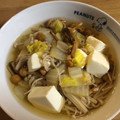 MASAKO51's cooksnap of when they made 簡単和食♪豆腐と白菜 なめこの白だし煮！.