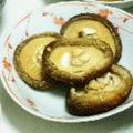 tonton0g0's cooksnap of when they made 焼きシイタケ.