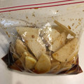 よりぴ＊'s cooksnap of when they made 大根のお漬け物.