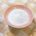 マコサキ's cooksnap of when they made スーププロセッサー♡ごぼうのポタージュ♪.