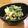ちえんび's cooksnap of when they made てっぱい(わけぎのぬた).