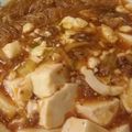 しずしずしずか's cooksnap of when they made 両方食べたい！欲張り麻婆豆腐春雨.