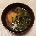 ♡yummy♡'s cooksnap of when they made あおさの味噌汁♡.