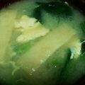 はなふあ's cooksnap of when they made 小松菜とたまごの味噌汁.