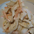 柊さくら's cooksnap of when they made 切り干し大根と人参の和風マヨ和え.