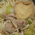 mihei's cooksnap of when they made だしがおいしい♪鶏きつねうどん.