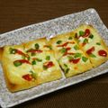 tokotann's cooksnap of when they made 簡単！ヘルシー！安い☆油揚げのおかずピザ.
