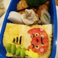 クックBFAFDI☆'s cooksnap of when they made 節分☆簡単♩オムライス☆赤鬼☆キャラ弁.
