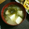 M130018's cooksnap of when they made 我が家のお味噌汁＊お豆腐とねぎとわかめ＊.