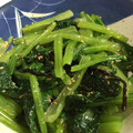 じゅびの's cooksnap of when they made 簡単！小松菜のお浸し☆ナムル風.