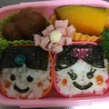 チキン南蛮9's cooksnap of when they made ５分で出来ちゃう♪お雛さまとお内裏様弁当.