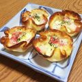 ぽめchan's cooksnap of when they made 餃子の皮でダブルチーズタルト♡.