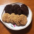 クックVM6SZN☆'s cooksnap of when they made ほんわか☆基本のクッキー.