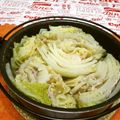 赤い電話's cooksnap of when they made 豚肉と白菜のミルフィーユ鍋.