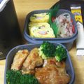 BoysMom's cooksnap of when they made お弁当や朝食に★ニラとカニカマの卵焼き★.