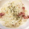 ちーーーーい's cooksnap of when they made 余ったご飯で簡単チーズリゾット.