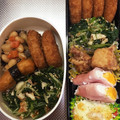 tomi8686's cooksnap of when they made 簡単に一品♪ほうれん草と水菜のゴマ和え.