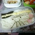 ひろちゃん☆ママ's cooksnap of when they made 簡単キャラ弁☆バカボンのパパなのだサンド.