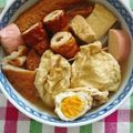 ゆず☆ななみ's cooksnap of when they made おでんダネ☆たまごきんちゃく.