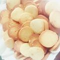 宇宙人のくらげ's cooksnap of when they made ほろっサクっピーナッツきなこクッキー.