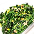 sato3★'s cooksnap of when they made 簡単ツナコーン入ほうれん草オリーブソテー.
