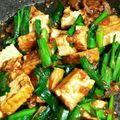 ぺこ結's cooksnap of when they made 楽々☆厚揚げの麻婆豆腐.