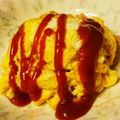 みゆちゃんＺ's cooksnap of when they made オイスターソースが決め手！絶品オムライス.