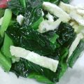 クックEKELXT☆'s cooksnap of when they made 小松菜のおひたし.