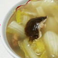 おにぎり３'s cooksnap of when they made 白菜としいたけのスープ.