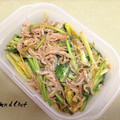 働く女子の台所's cooksnap of when they made 蕪の葉とじゃこのさっくり炒め煮.