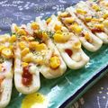 のんのんSTELLA's cooksnap of when they made お弁当☆チーちくマヨケチャ焼き♪.
