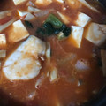 ココキキララ's cooksnap of when they made たらとほうれん草のトマト鍋.