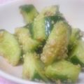 にゃぁくん's cooksnap of when they made 箸やすめに！キューリのうま漬け.