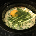 ここたんた's cooksnap of when they made 長芋とろろ焼き☆.